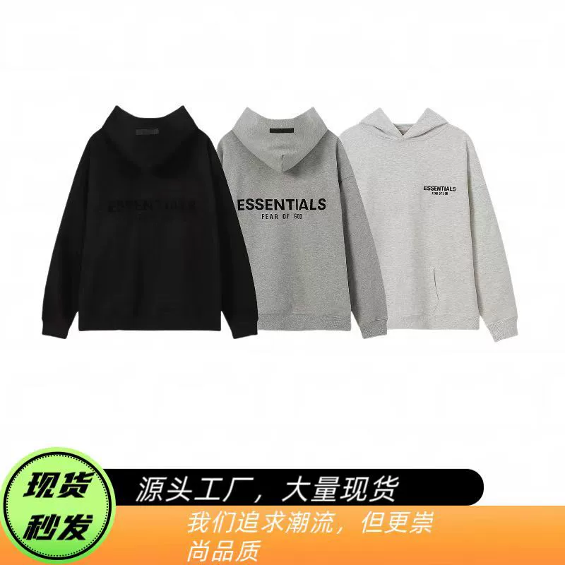 FOG ESSENTIALS Season 8, многолинейная уличная толстовка с капюшоном для пар, тяжелая толстовка для мужчин и женщин, одинаковая мода