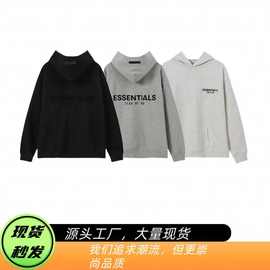 FOG ESSENTIALS第八季复线高街连帽情侣重榜卫衣男女同款时尚