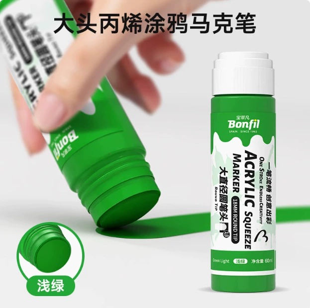 Acrylic 宝菲凡 водостойкий художественный маркер, набор, не выцветает, 60 мл