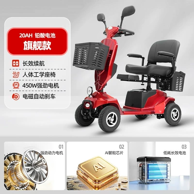 people with double moped – Qatlanan elektrik velosipedlər - flagship-450w-motor-9inch-pneumatic-tires-dual-spring-suspension-parent-child-double-seat