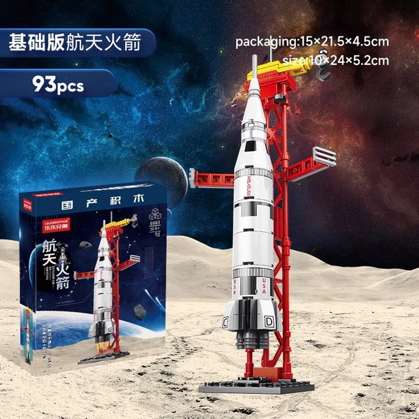 8883-Apollo No. 5 93pcs color box