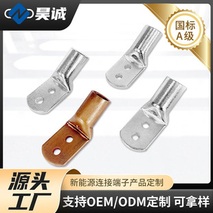 Դ�^�S�ҷǘ��p�����~�Ӿ��h �����~���������� ��a�߉���|���^