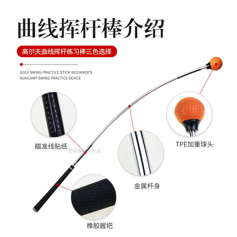 �߶������߻Ӹ˰���ѧ�߻Ӹ�ѵ���������ͷŸ�ͷ��ϰ�Ӹ���ϰ����