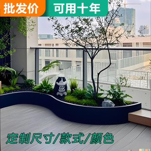 Customized Indoor Semi-Circular Arc Triangular Flower Box Balcony Stainless Steel Outdoor Corner Special-Shaped Landscaping Metal Flower Bowl Pool