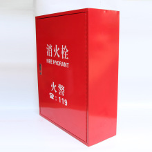 全铁红色消火栓箱消防栓箱室内外消防箱水管带卷盘灭火箱器材柜