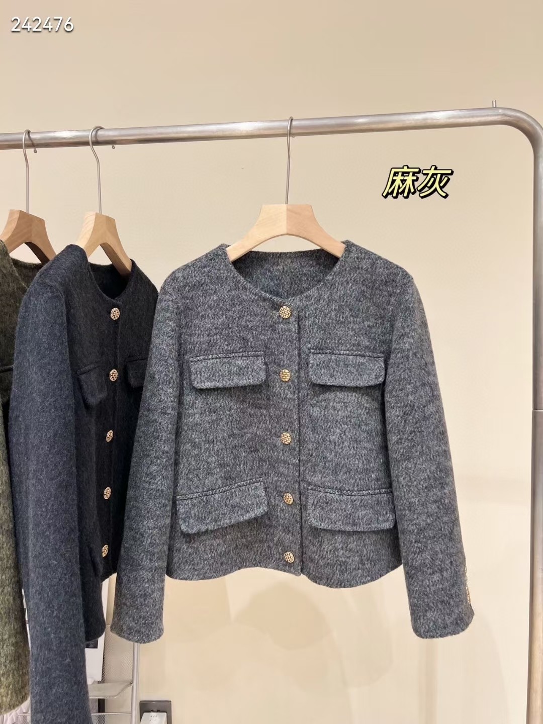 Flip heather gray