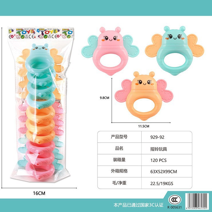 Niños transfronterizos educación temprana infantil infantil 0 - 3 años de edad bebés juego de campana cabecera de cama muñeca pequeña muñeca juguete regalo
