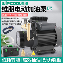 S{늄ӼͱR4R6xͼ͘늄ӳaͱ