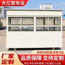 �F؛���ƄӌWУ����С��܇ҹ�еؔ��������ӏ͹Ų�܇늄����Ӳ�܇