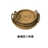 Three sets of hemp rope