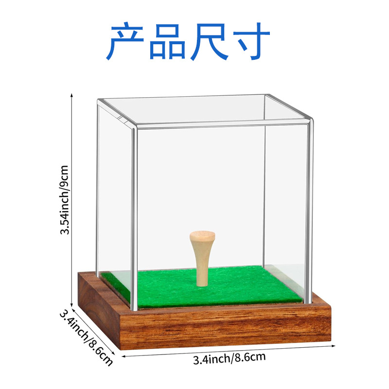 골프 방진 보관함(목재 베이스)