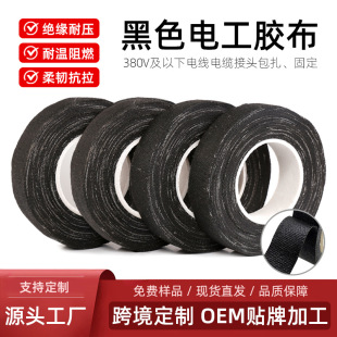 ��ɫ늹��z���^���͉��͵͜ؽӾ�늾�늚������ȼ��ˮ��ճ�ȏ���
