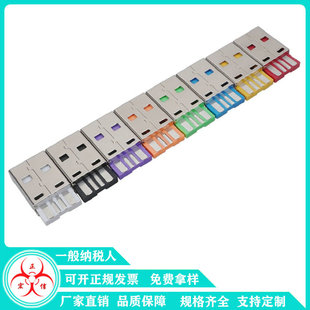 �S�ұ���usb2.0 a��5A��������w ��ɫ����һ�w PD�����^���l