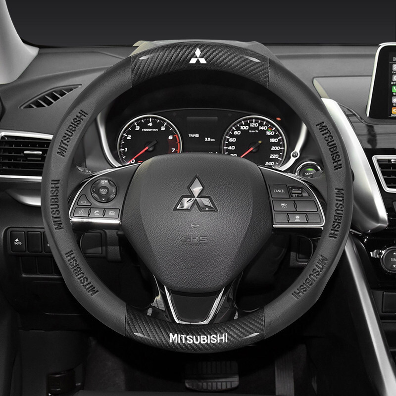 Evo Atuo Lancer Ex Lancer Steering wheel cover