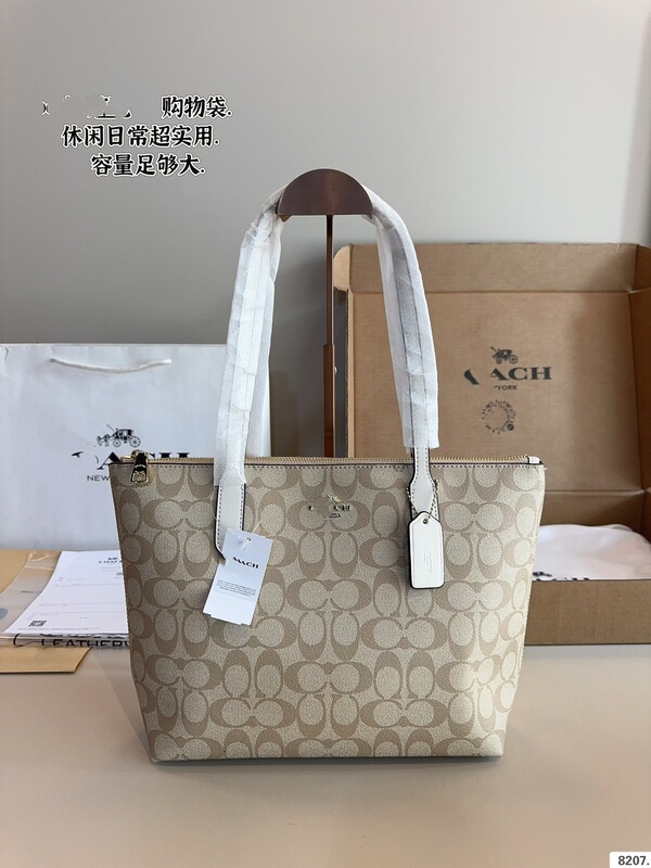 广州匠新托特包女包包蔻家新款zip 30拉链大容量外置托特包lv单肩|undefined