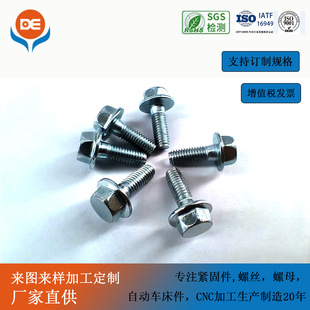 ̼䓭h���m�\M5���sβ�����Ƿ��m�^�����ݽzGB5789�Դ��X��˨