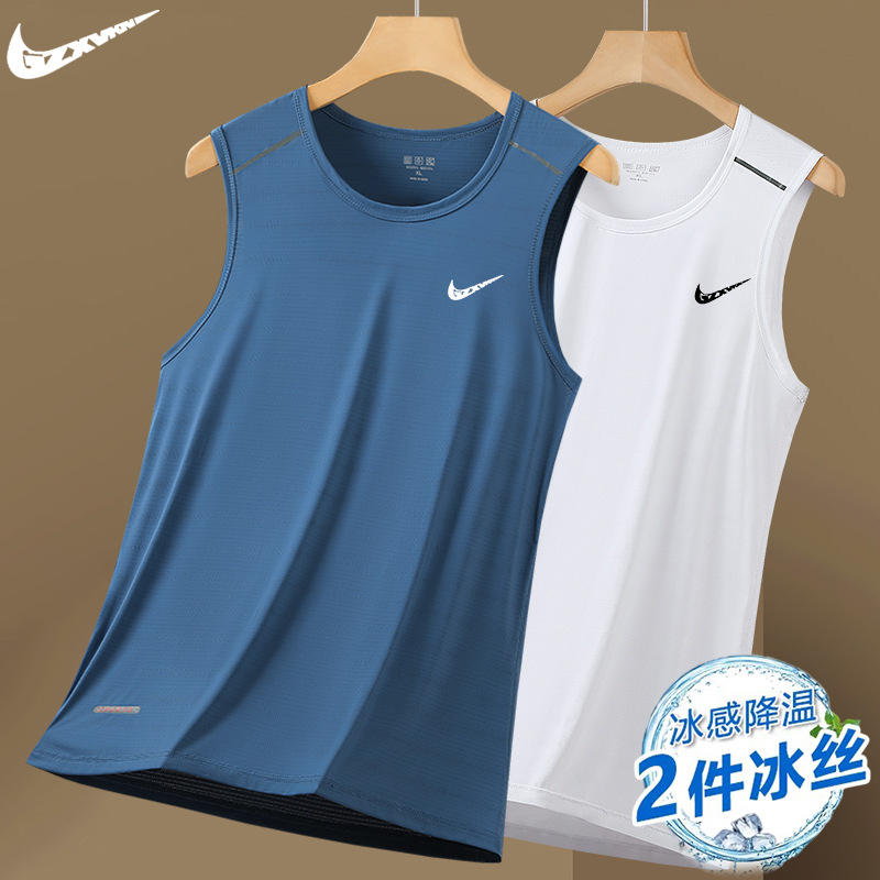 Men's summer silk breathable vest
