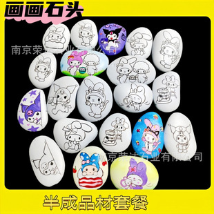 ���b�L��diy�������Lʯ���L�Z��ʯ���Ԯ�����ʯ�^�׃��@�H�ӄ���