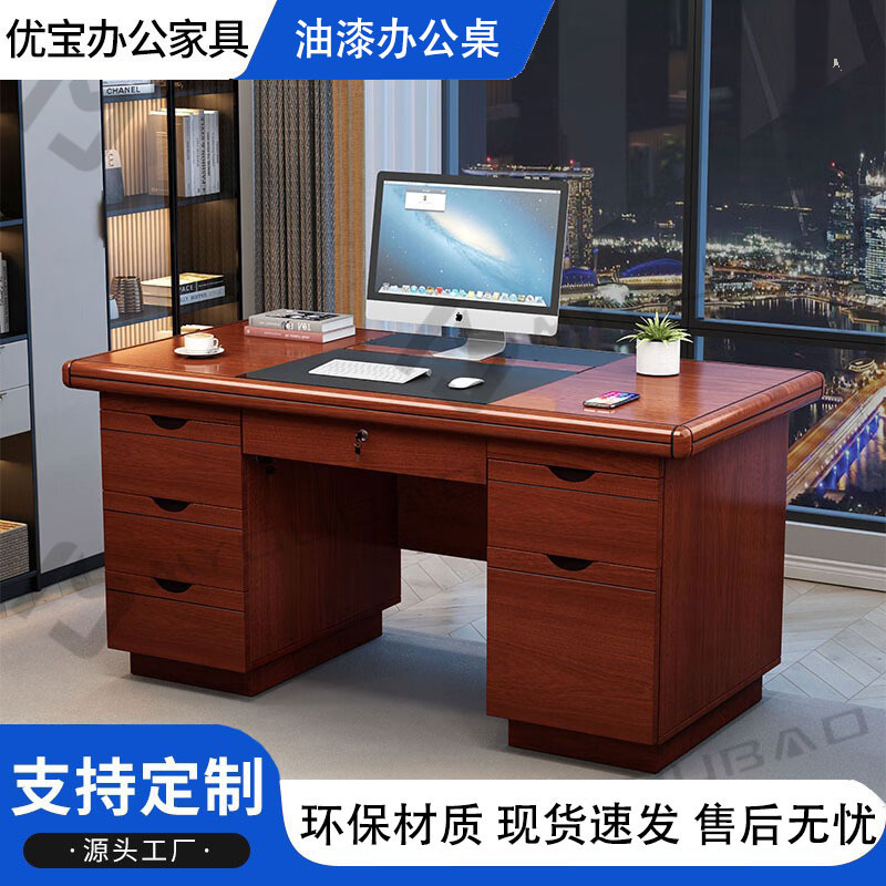 Wooden Paint Desk with Drawers Wooden Desk Boss Desk Writing Desk Staff Computer Desk Financial Desk