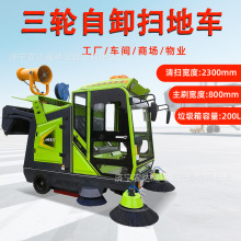 늄���݆��·܇��^��I·��С�����܇����Դ�{�ʽ�ߵ�܇