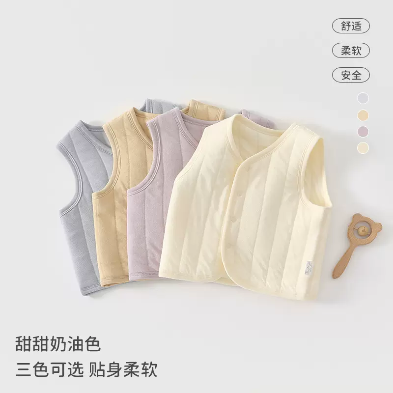 宝宝马甲秋冬外穿新生婴儿小马夹春秋薄棉a类婴幼儿背心保暖内穿