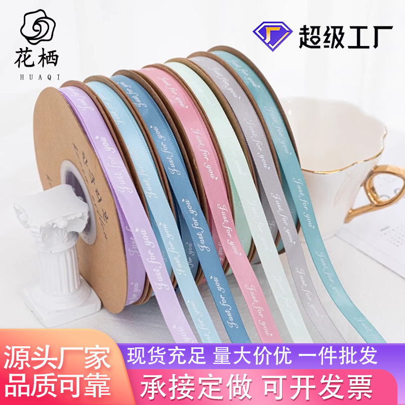 1cm de impresión Inglés Cinta de embalaje de la flor del regalo de la cinta DIY accesorios para el cabello arco material de la torta de la cinta