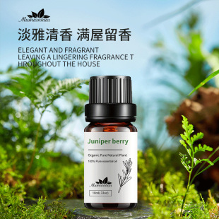 JuniperBerry���ɾ���ֲ��η����Ͱ�Ħ�o�w��޹�Ʊ� 10ml��Ʒ