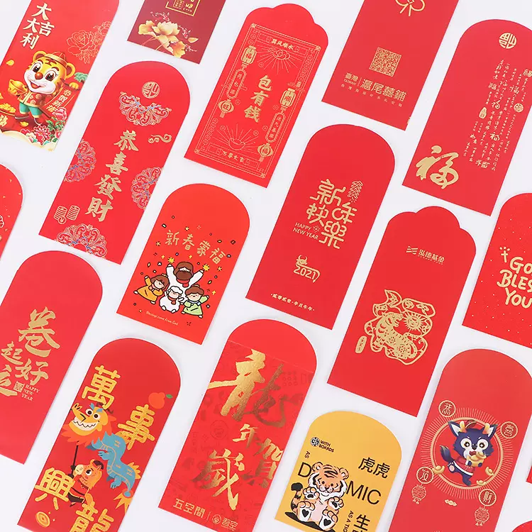 厂家直销广告印刷红包定制个性烫金创意新年利是封制作可加LOGO