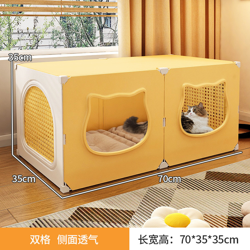 猫窝四季通用封闭式安全感猫窝夏季散热凉快超大号上下铺两层别墅|undefined