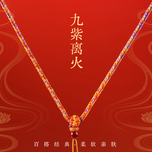 �־��������x����K���������ƽ����ɫ�������K