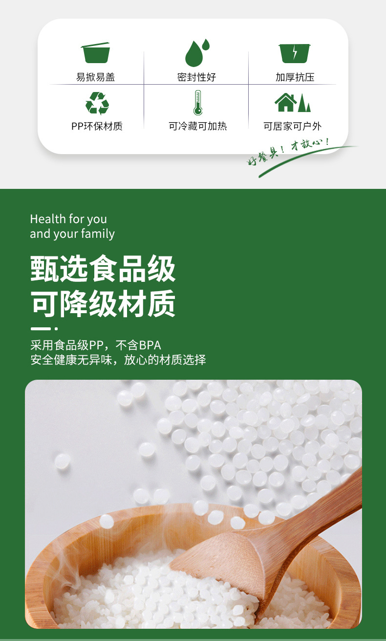 yy青花方盒
