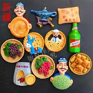 �½�������ɫ�Ą���֬�����N���Kơ�ƹ��ܹ������������N