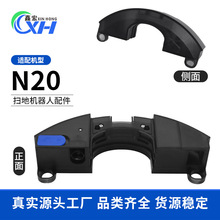 �m�����˹�ߵؙC����N20PRO DKX56�����������늿�ˮ����ˮ����