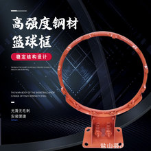 批发室内外液压金属篮球架标准训练成人壁挂篮球框家用儿童篮球圈