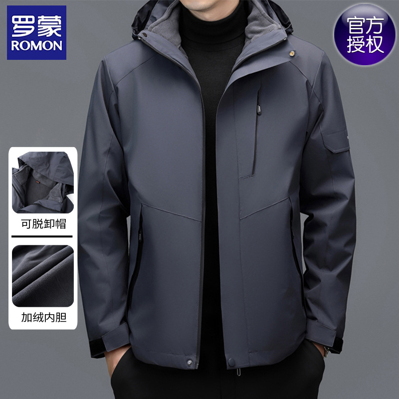 Romon Outdoor Jacket Men's Three-In-One Detachable Jacket New Autumn and Winter Windproof Thickeneded Men's Jacket