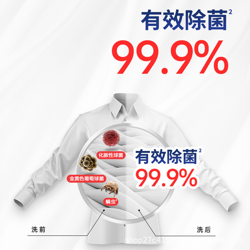 手淘网页版_主图_5.jpg