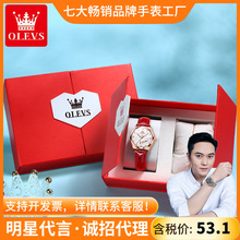 һ�����l�W���rƷ���ֱ�r�Ѓ���ҹ���ˮʯӢ��Ůʿ�ֱ�Ů�����b