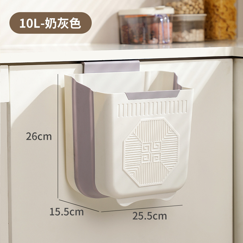 Cubo de basura colgante plegable de cocina doméstica puerta de gabinete de clasificación de residuos de cocina colgante de pared cubo de almacenamiento tipo cesto de papel