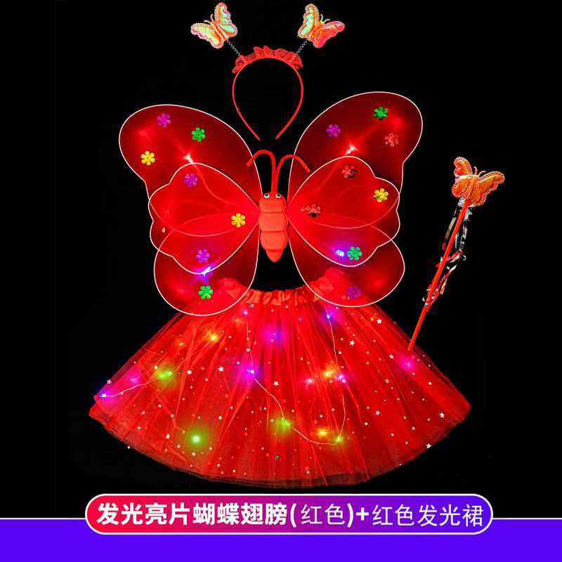 Alas de mariposa luminosa de dos capas con alas de lámpara de tres piezas conjuntos de espaldas accesorios de rendimiento de juguetes pequeños