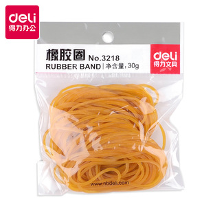 Deli rubber band rubber ring 3218 latex ring cowhide band 30g about 100 ring rubber band office supplies