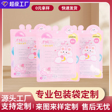 �S��ֱ����ӡ�ͺ��������e������Ʒ���b���������b�������Է��X��