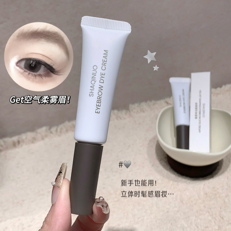 SHAQINUO veludo moldeo cejas salvajes estereotipos impermeables a prueba de sudor cejas maquillaje transfronterizo image 4