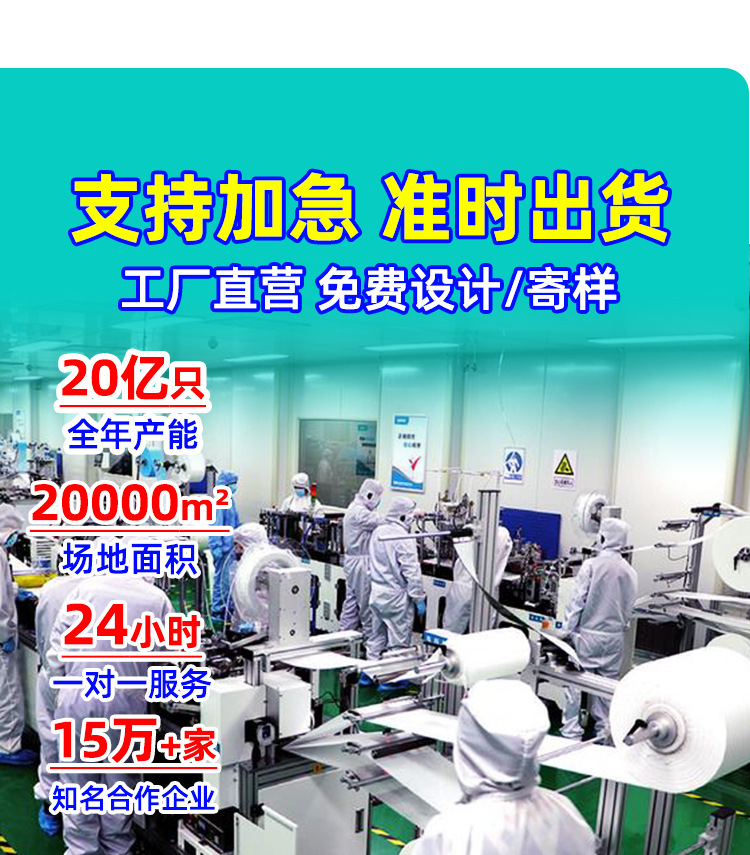 1115新版详情——萧邦(水印)_0