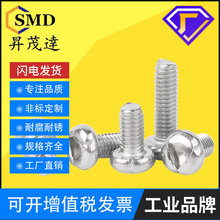 304���P䓱P�^���ǲ��ݽzᔮ��ΈA�^��������ᔷ��I��˨M3M4M5M6