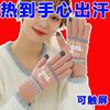 加厚加绒骑行双层手套毛线针织手套超厚保暖防寒专用特厚耐用【】|ru