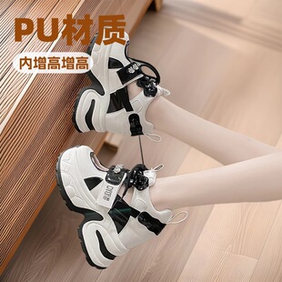 �ϵ�ЬŮ2025�����¿�ٴ����\��С���ļ�͸��W���������eŮЬ