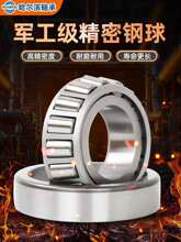 �A�F�L���S��30206�F��05����03�F��768906����32005 07 04 10 08