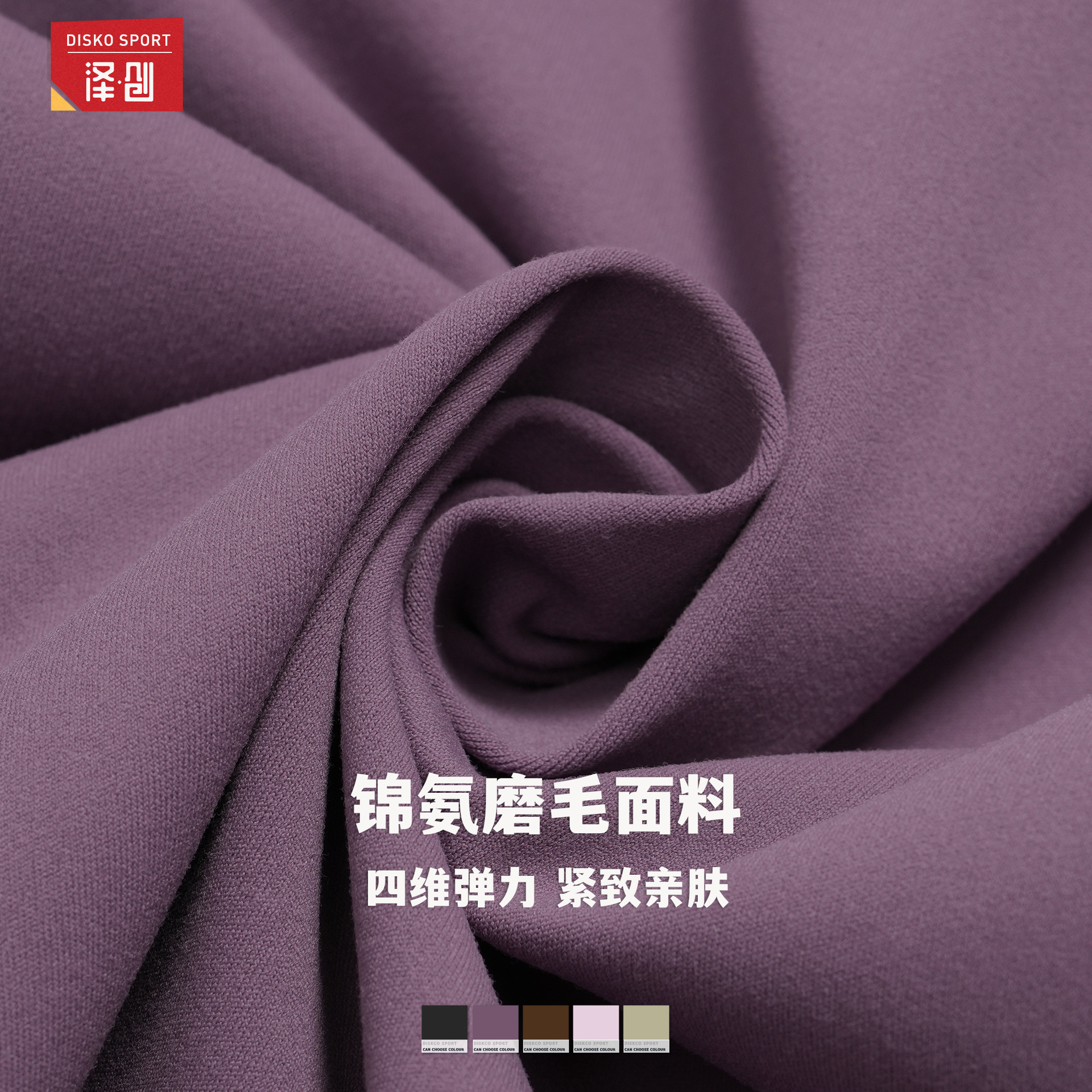 Bra deportivo de lana abrasiva de Zechuang cuello en V cinturón de espalda hermoso bra deportivo de ropa interior de ejercicios de fitness 5544