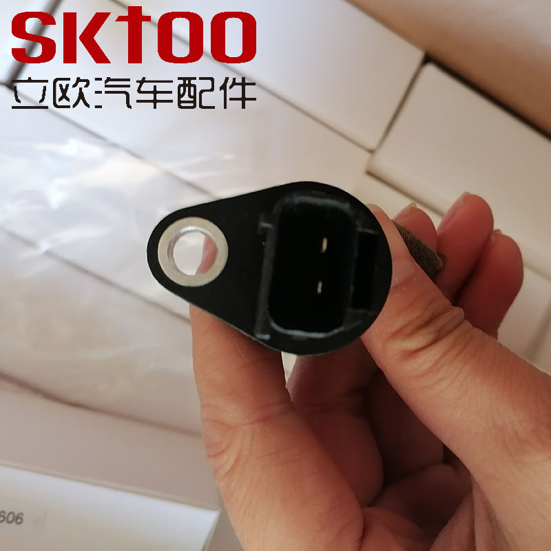 �����ڷ������ᴫ����90919-05062 9091905062 0296001380