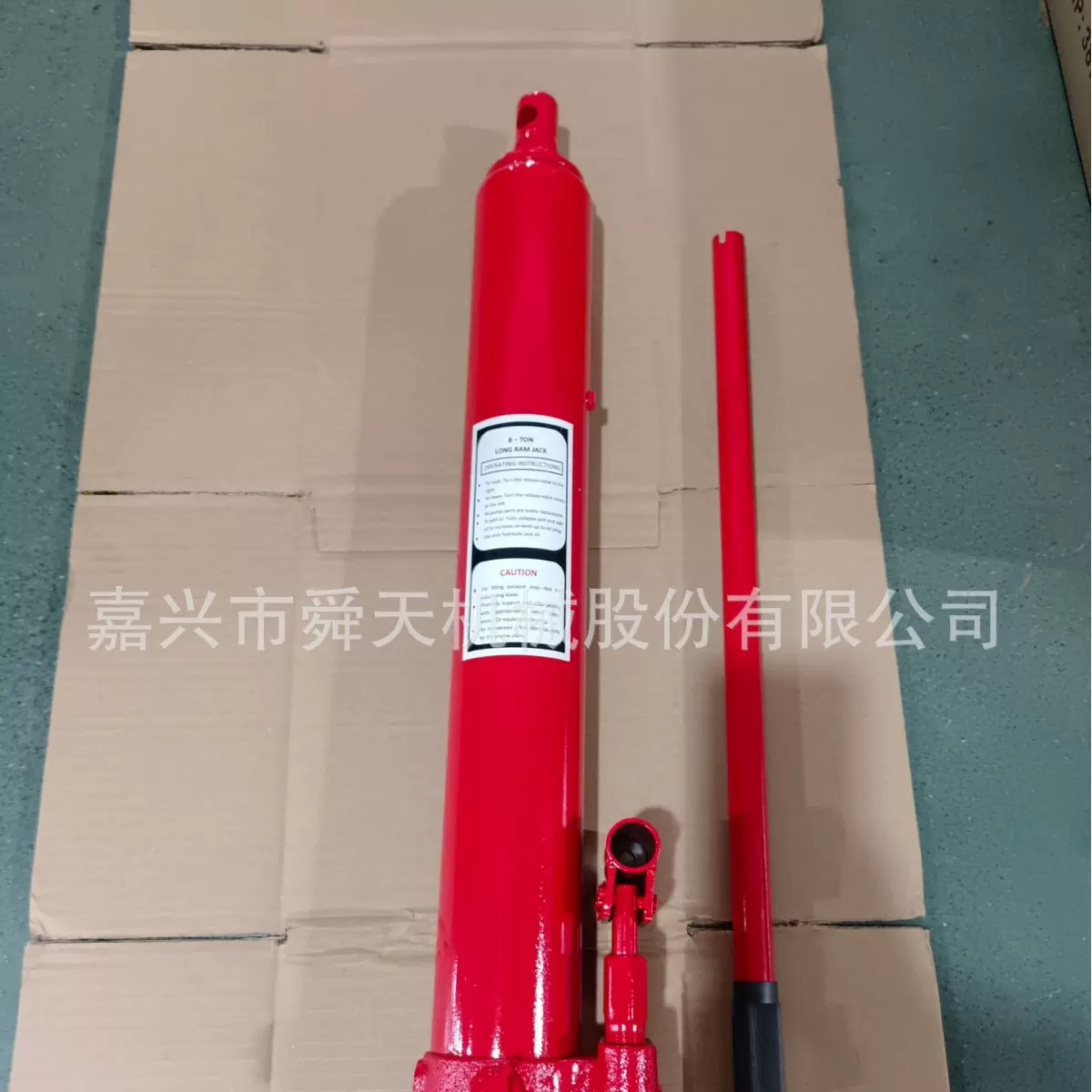 舜天机械外贸直供 8T长泵 配吊机